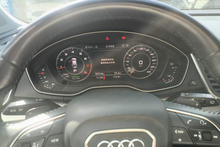 Used Audi Q5L 2018 45 TFSI Prestige Sport China V