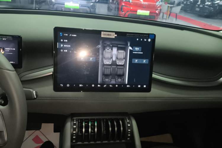 Used BYD Yuan PLUS 2025 Intelligent Driving Version 510 KM Beyond-Grade Edition
