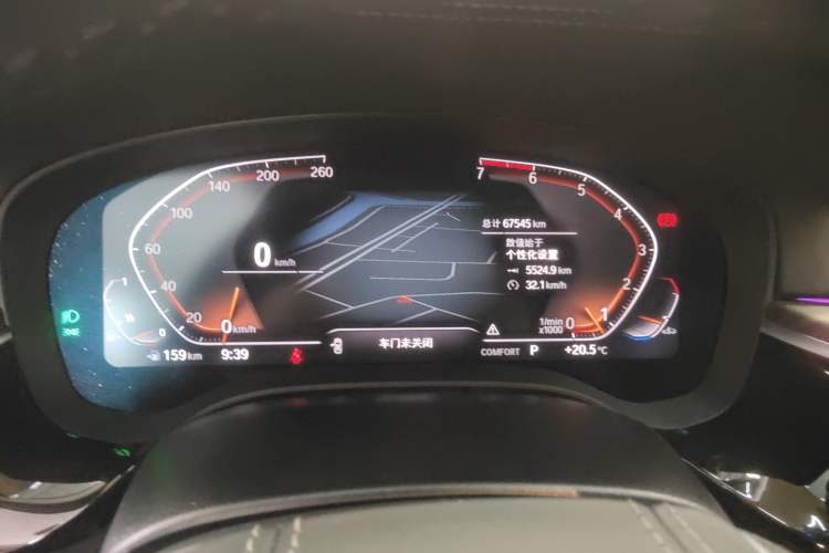 Used BMW 5 Series 2021 530Li Leading Luxury Package