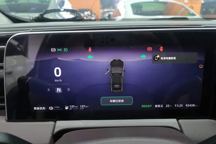 Used Leapmotor C11 2023 Extended-Range 285 Comfort Edition
