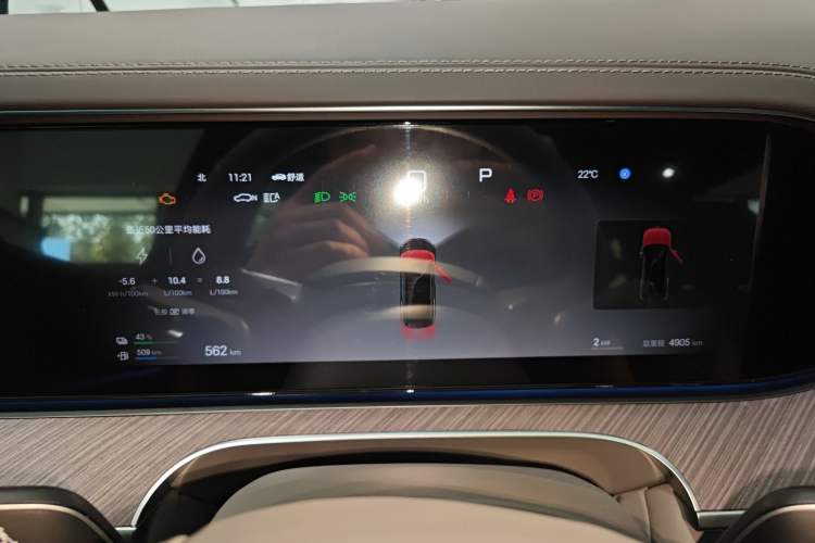 Used Denza N9 2025 Flagship Model