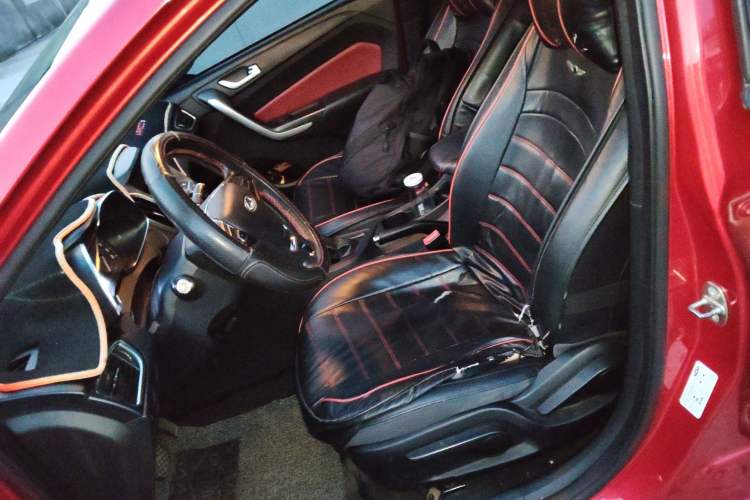 Used Chery Arrizo 5 2017 1.5L CVT Luxury Edition