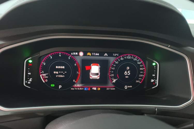 Used Volkswagen T-ROC 2023 300TSI DSG Two-Wheel-Drive Chen Guang Edition
