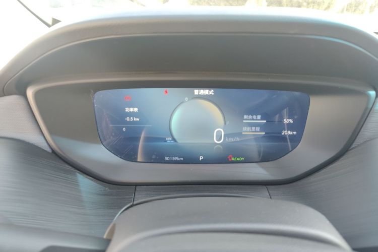 Used Buick Velite 6 2023 430km Range Commuter Version
