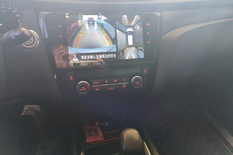 Used Nissan X-Trail 2015 2.0L CVT Comfort MAX Edition 2WD
