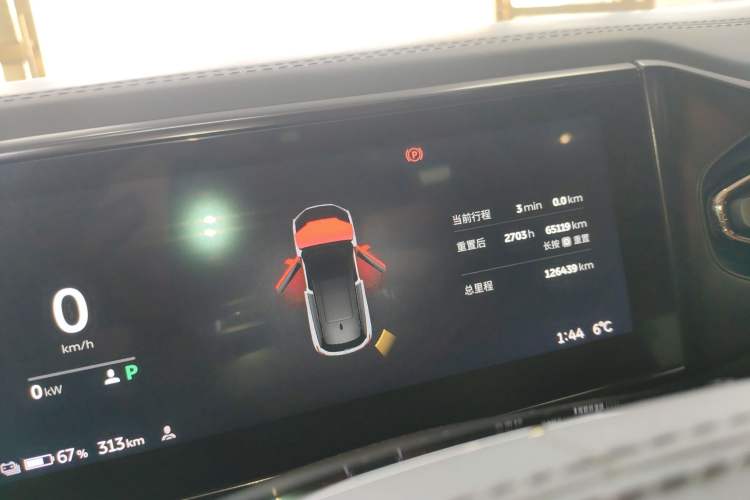 Used Nio ES6 2020 430KM Performance Version