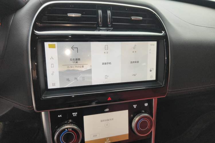 Used Jaguar XEL 2023 2.0T 250 PS R-DYNAMIC S Advanced Sport Edition
