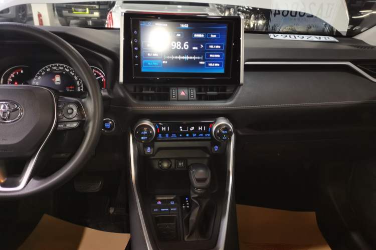 Used Toyota RAV4 2020 2.0L CVT Two-Wheel Drive Fashion Edition
