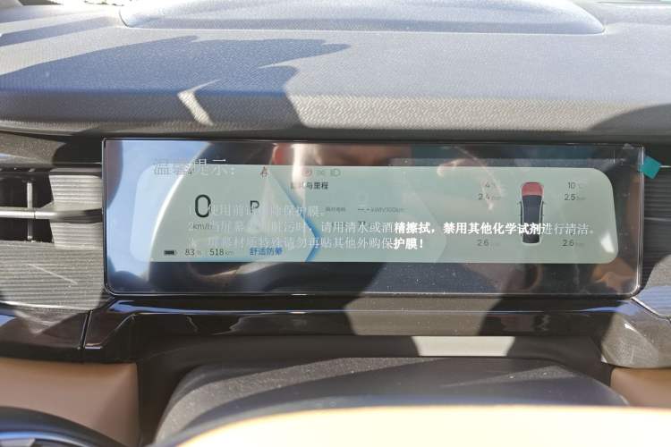 Used Livan Livan 7 2024 605 km Glory Edition
