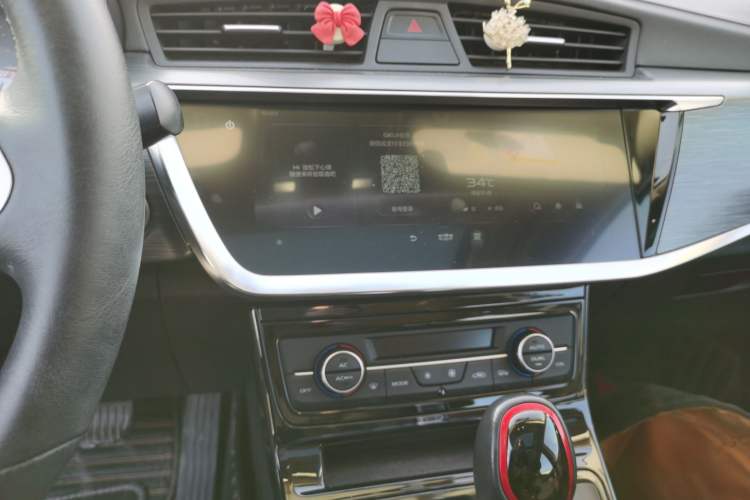 Used Geely Auto Emgrand GS 2020 1.4T CVT Ya