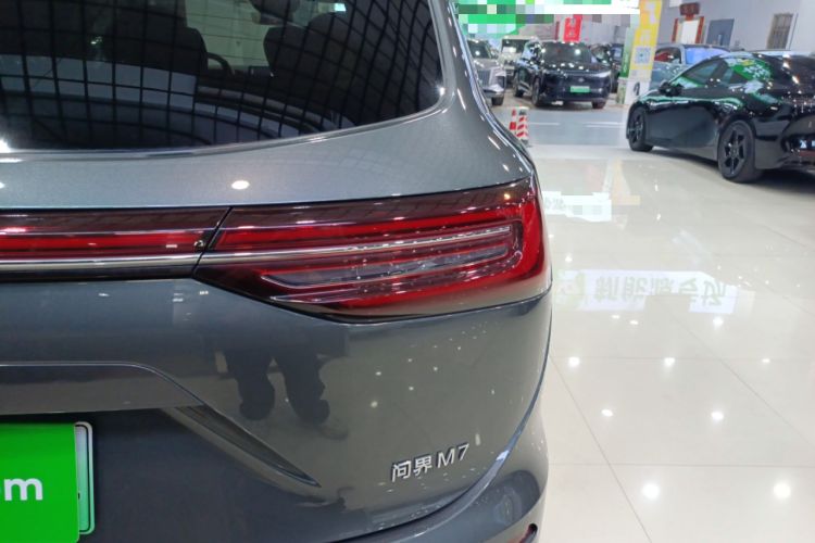 Used Hima AITO M7 2024 1.5T Intelligent Driving 4WD Max Edition 5 Seats
