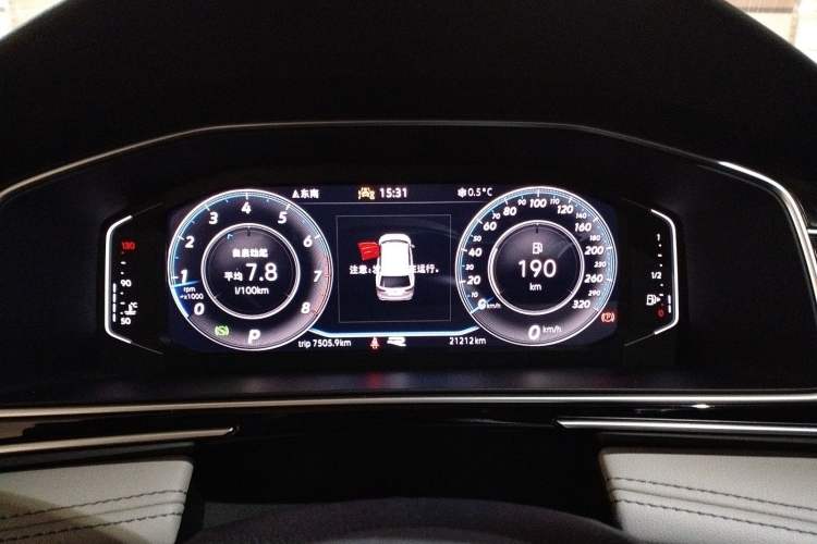 Used Volkswagen Tiguan L 2024 330TSI Automatic Two-Wheel Drive Smart Edition
