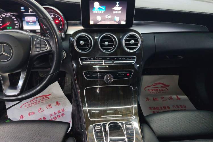 Used Mercedes-Benz C-Class 2015 Facelift C 200 L
