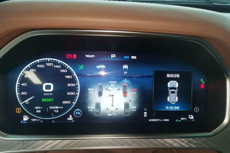 Used Tank 700 New Energy 2024 Hi4-T Extreme Edition
