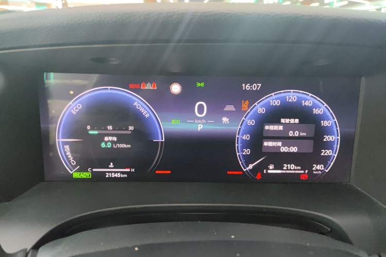 Used Toyota Camry 2024 Dual-Motor 2.0 HXS Sport Plus Edition