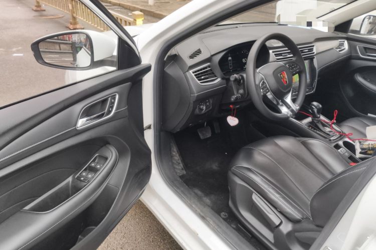 Used Roewe i5 2020 1.5L Automatic 4G Connect Luxury Flagship Edition