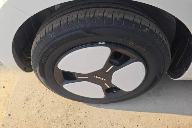 Used  Lumin 2025 205 km Xiangqin Version
