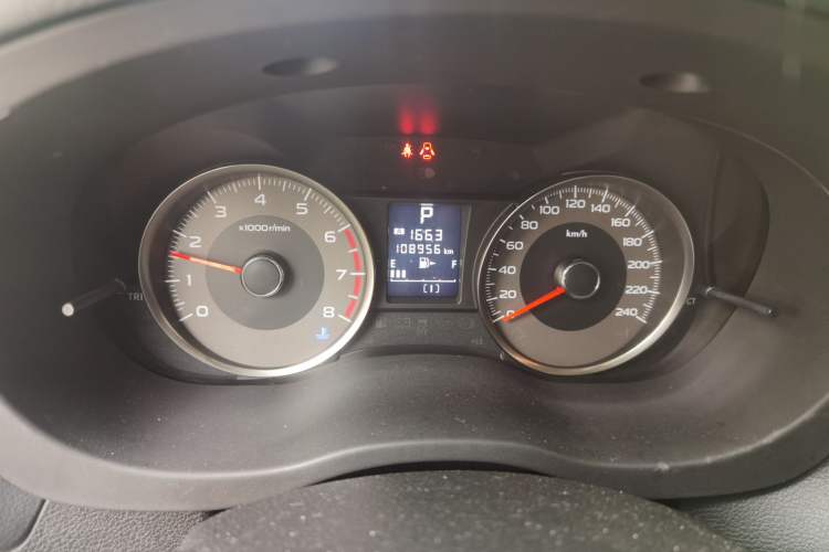 Used Subaru Forester 2013 2.5i Automatic Luxury Edition
