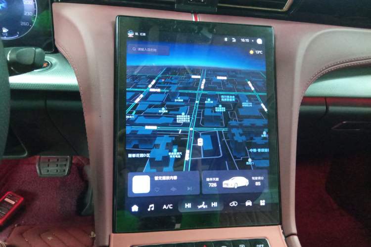 Used Hongqi H5 2023 2.0T Automatic Smart Connect Flagship Edition
