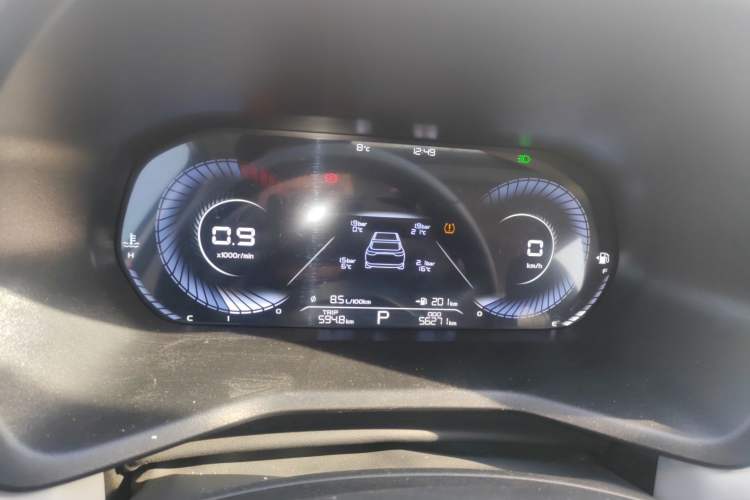 Used Geely Auto Emgrand 2022 4th Generation 1.5L CVT Flagship Model
