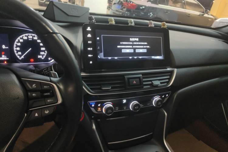 Used Honda Inspire 2022 Xing·Hybrid 2.0L Pure Edition