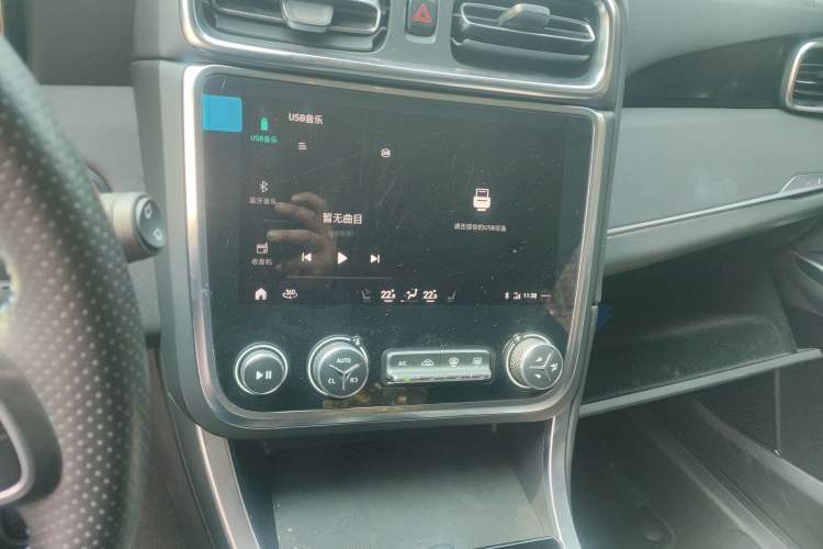 Used Lynk & Co 01 EM-P 2018 1.5T PHEV JingPro National Emission Standard V
