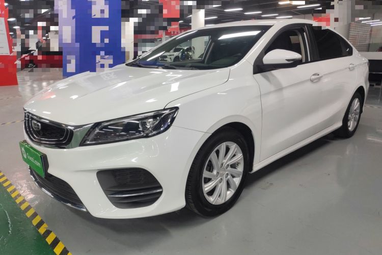 Used Geely Auto Binray 2020 1.4T CVT Luxury Model