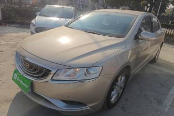 Used Geely Auto Emgrand GT 2015 2.4L Comfort Model