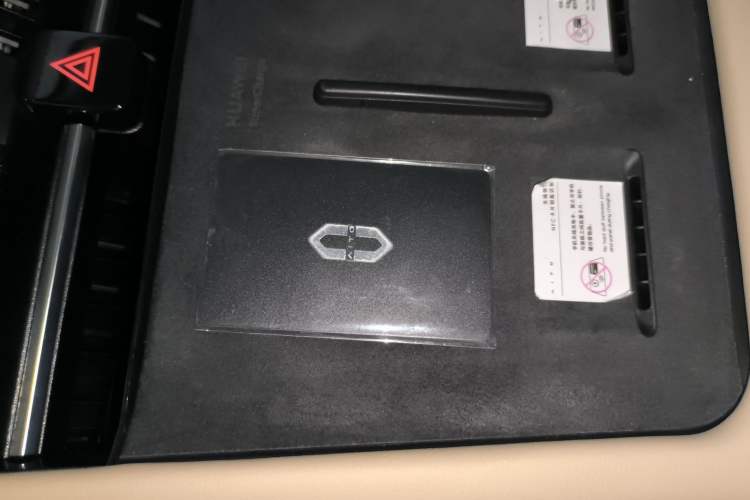 Used Hima AITO M7 2022 1.5T Four-Wheel Drive Luxury Edition
