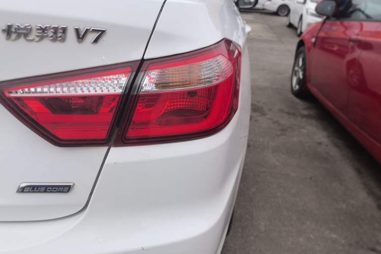 Used Changan Alsvin V7 2015 1.6L Manual Enjoyment Model China V Standard