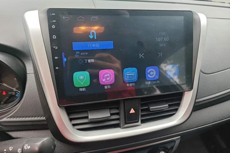 Used Toyota YARiS L Zhi Xian 2019 1.5E CVT Dynamic Edition China VI compliant