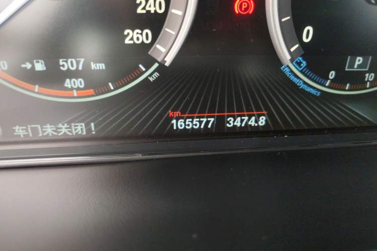 Used BMW X5 (Import) 2017 xDrive35i Leading Model
