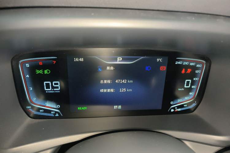 Used Hongqi HQ9 2023 2.0T Smart Connect Flagship Edition