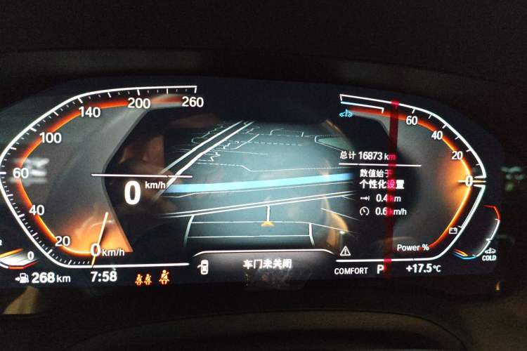 Used BMW 4 Series 2022 425i Convertible M Sport Package