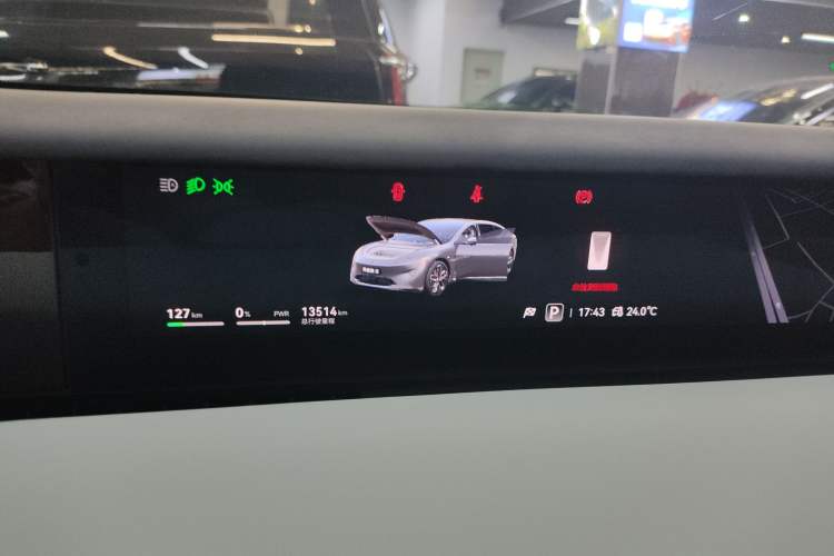 Used  12 2023 650 Three-Laser Four-Wheel Drive Performance Edition