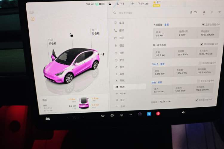 Used Tesla Model Y 2022 Revised Version Rear-Wheel Drive