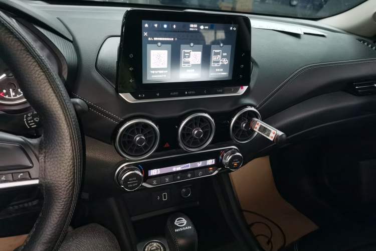 Used Nissan Sylphy 2022 1.6L XL CVT Enjoyment Edition
