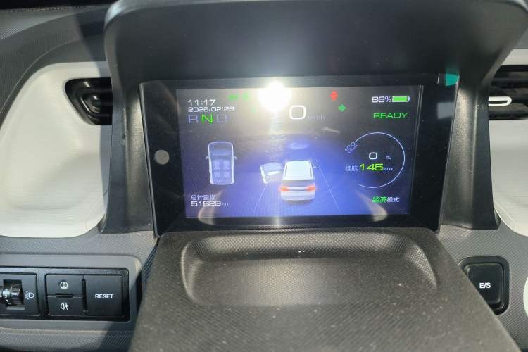 Used Wuling Hongguang MINIEV 2021 Macaron Premium Model – Lithium Iron Phosphate
