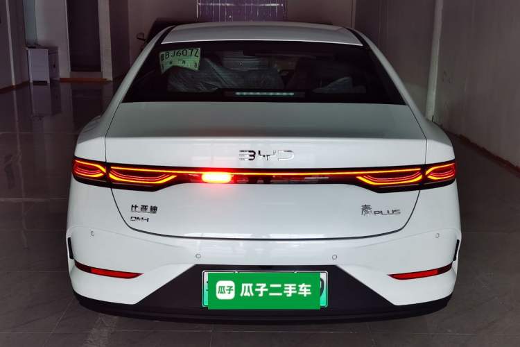 Used BYD Qin PLUS 2025 DM-i Smart Drive 55KM Leading Model
