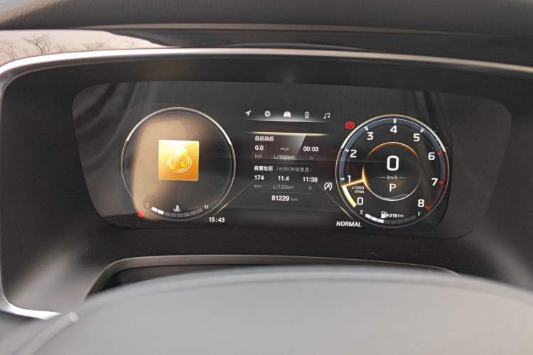 Used GAC Trumpchi M8 2023 Lingxiu Series 390T Ultimate Edition