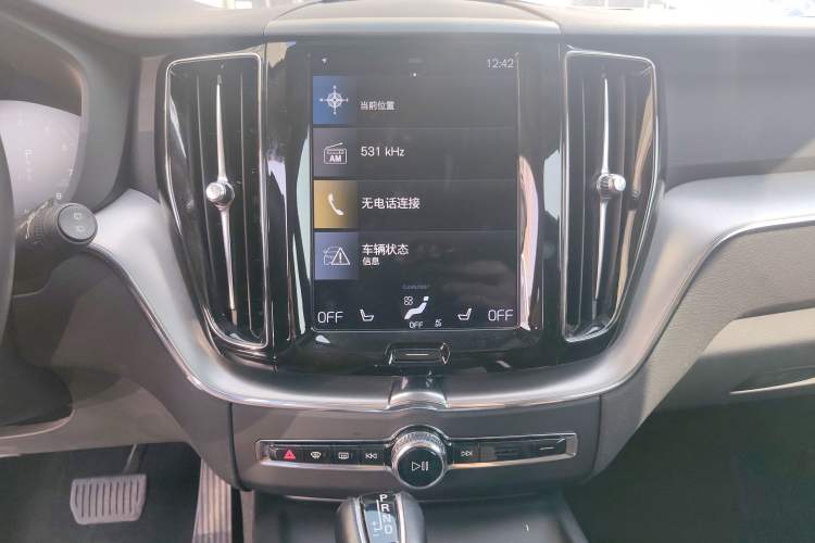 Used Volvo XC60 2019 T5 4x4 Zhiyuan Edition China VI Standard
