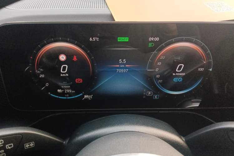 Used Mercedes-Benz EQC 2020 EQC 350 4MATIC