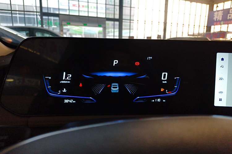 Used Bestune B70 2024 Dragon Edition 1.5T Leading Model
