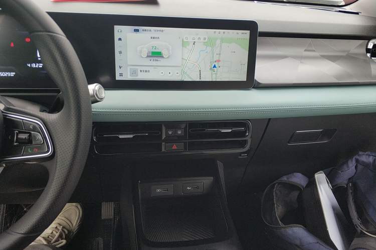 Used Geometry E Firefly 2024 301km Starlight
