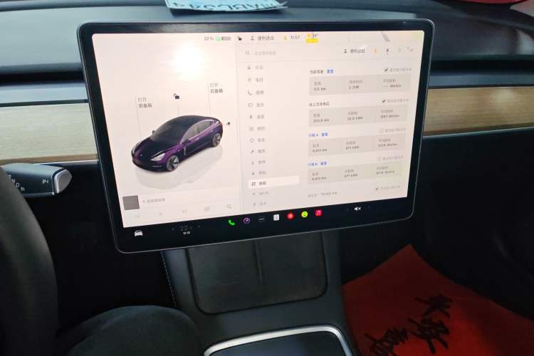 Used Tesla Model 3 2022 Rear-Wheel-Drive Version
