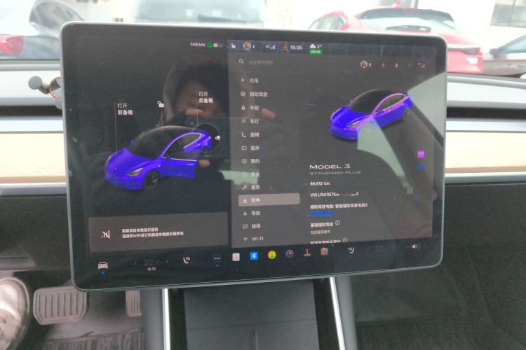 Used Tesla Model 3 2020 Standard Range Rear-Wheel Drive Upgraded Version