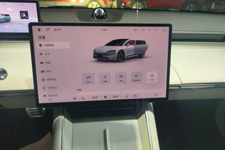 Used Hima Luxeed S7 2025 705 km Pro
