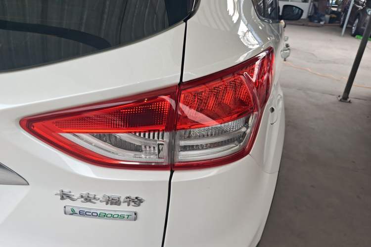 Used Ford Kuga 2015 1.5L GTDi Two-Wheel Drive Fashion Edition