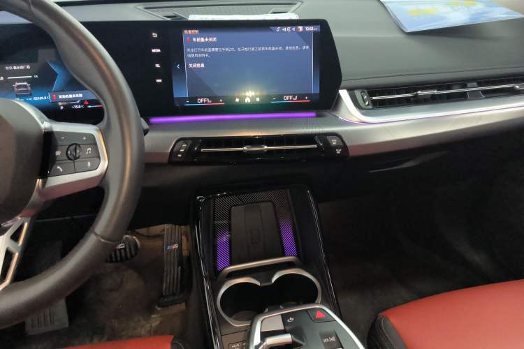 Used BMW X1 2023 sDrive25Li M Sport Package