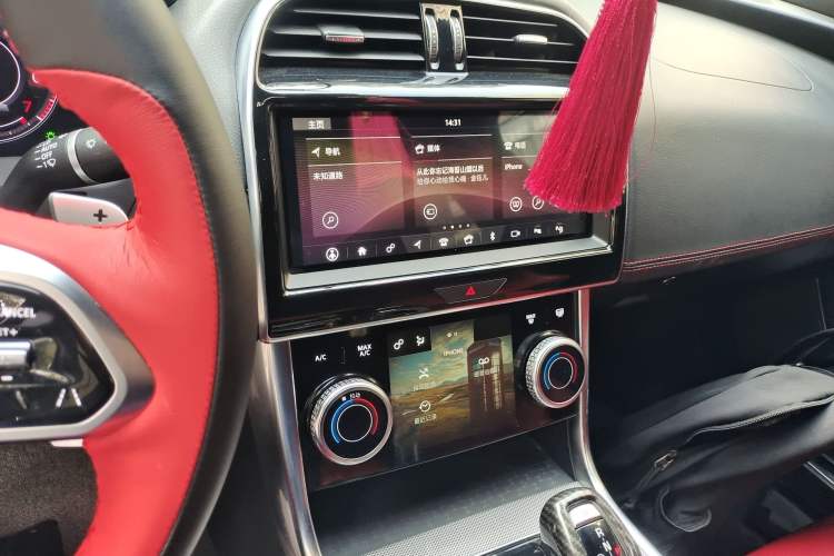 Used Jaguar XEL 2020 2.0T 200 PS R-DYNAMIC S Advanced Sport Edition
